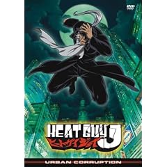 Heat Guy J! - Vol. 6
