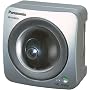 Panasonic BB-HCM331A Outdoor Network Camera w/audio