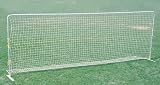 New Daytona Portable 18' Steel Soccer Training Goal Net