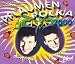Amazon MP3: Pflaumenpolka 2000 (Single Version) bei MP3-Downloads zum Namen: 51bj9gp4nFL._SL75_