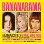 The Greatest Hits and More More More