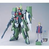 1/100 カオスガンダム (機動戦士ガンダムSEED DESTINY)