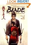 Blade Of Immortal Cry Of The Worm