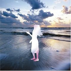 Author Unknown ~Prelude~ The Wedding Mix