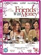 Friends with Money [DVD] [2006]