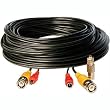 SECURITY LABS SLA31 BNC VIDEO POWER EXTENSION CABLE (50 FT)