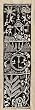 Tribal Art from India Warli Paintings Asian Decor 16 x 34 inches