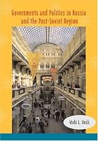 Governments And Politics In Russia And The Post-soviet Region