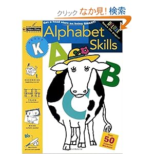 【クリックでお店のこの商品のページへ】Alphabet Skills (Kindergarten) (Step Ahead): Golden Books: 洋書