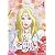グイン・サーガ Vol.4(通常版) [DVD]