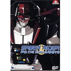 Saber Rider and the Star Sheriffs Premiumbox - Limited Edition (10 DVDs)