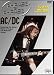 Phrase by Phrase Guitar Method AC/DC - Exploring the Guitar Styles of Angus and Malcolm Young