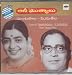 Duet of Ghantasala , P Susheela From Telugu Films Vol -5