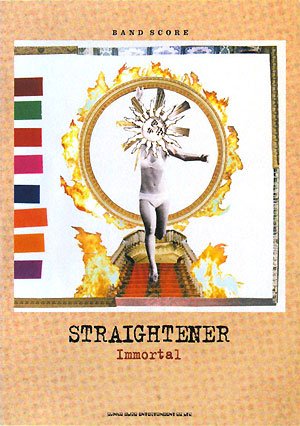 Cover image : バンドスコア STRAIGHTENER/Immortal (バンド・スコア)