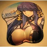 3D Mouse Pad Anime girl from ago.gfyoyo.com.cn