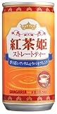 サンガリア 紅茶姫 ストレートティー 180g×30本