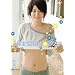 Morning Star [DVD]