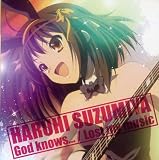 The Melancholy of Haruhi Suzumiya
