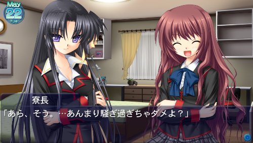 ps vita PS Vita『リトルバスターズ!Converted Edition』の発売日が3月22日に変更! ps vita PS Vita『リトルバスターズ!Converted Edition』の発売日が3月22日に変更!