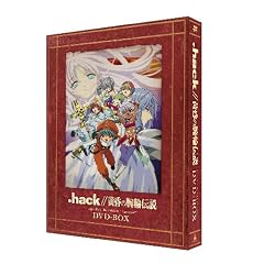 EMOTION the Best .hack//�����̘r�֓`�� DVD-BOX