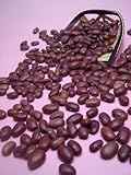 レッドキドニー（紅芸豆・金時豆・赤いんげん豆）[1kg]
