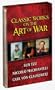 Classic Works on the Art of War (Boxed Set) (Dover Military History, Weapons, Armor)