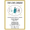Tai Chi Chuan - Classical Yang Style In Five Chapters [DVD]