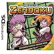 Zendoku NDS