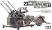 1/35 �~���^���[�~�j�`���A�V���[�Y 4�A���˖C