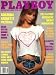 Playboy September 1990 Rosanna Arquette on Cover (nude inside), Rickey Henderson/Oakland Athletics Interview, John Updike Rabbit Story, 20 Questions - Maury Povich, Charlie Sheen Goes to War, Captive Honor - Vietnam POWs