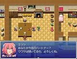 RPG�ĥ����� VX