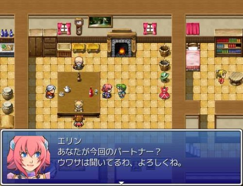 Cover image : RPGツクール VX