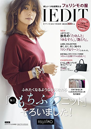 バックナンバー 表紙イメージ 1