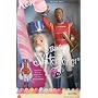 Barbie Nutcracker KEN Prince Eric Doll AA w Mask (2001)