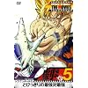 DRAGON BALL THE MOVIES #05 ドラゴンボールZ とびっきりの最強対最強