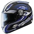 Scorpion RPM EXO-1000 Sports Bike Motorcycle Helmet - Blue