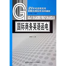 21世纪经济参考_进入21世纪以来,宏观政治 经济大环境不断出现催发民营经济的 利好...