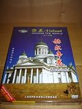 Around The World - Helsinki, Finland Travel DVD