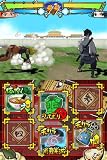 NARUTO-�ʥ��- ������ Ǧ����II ��ŵ �ʥ�ȥ��ڥ���륹�ƥå����դ�