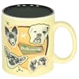 The Ozzie Osbourne Family Forget about the dogs...beware of Owner Coffee Mug