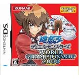 Nintendo DS Yu-Gi-Oh! World Championship 2008, Japan version