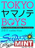 TOKYO��ޥΥ�BOYS SUPER MINT DISK ������