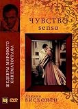 Senso - by Luchino Visconti - with ENGLISH subtitles (Import)