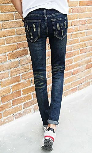 Jiaka Men's Torn Jeans Frayed Patched Washed Words Straight Legs Fitted