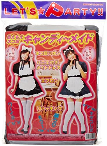 Candy made (white cat) L (japan import)