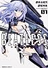 BEATLESS‐dystopia (1) (カドカワコミックス・エース)