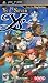 Ys Seven