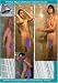 Primal Man Ultimate Shower Jocks Primal Man Ultimate Shower Jocks