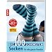 Socken stricken