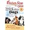 Read Amazing Animal Stories